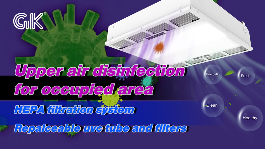 Sistem de filtrare UVC indirectă U15 HEPA